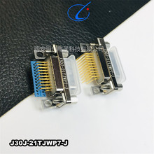 矩形连接器J30J-21TJWP7-J 航空插头21芯现货新品