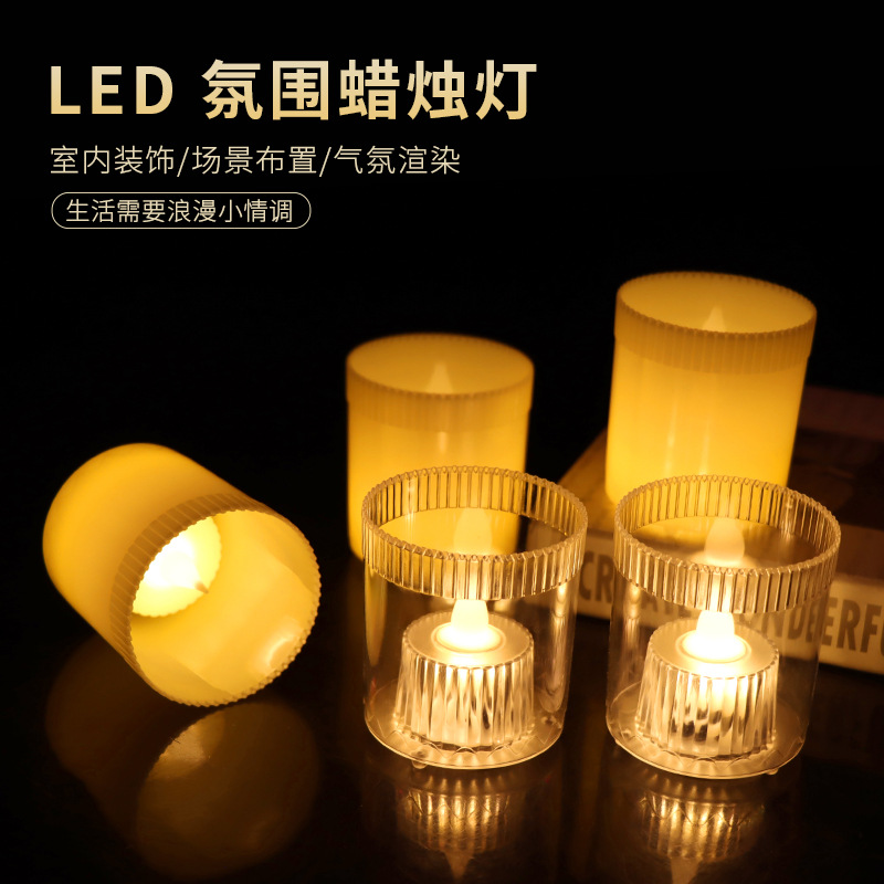 Cross-Border New Arrival LED Electronic Transparent Candle Light Small Night Lamp Bar Decoration Wedding Atmosphere Set