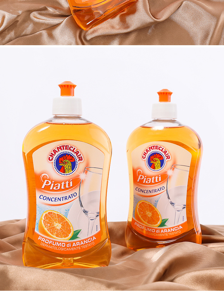 意大利进口大公鸡头洗洁精浓缩不伤手厨房清洁剂500ml甜橙味