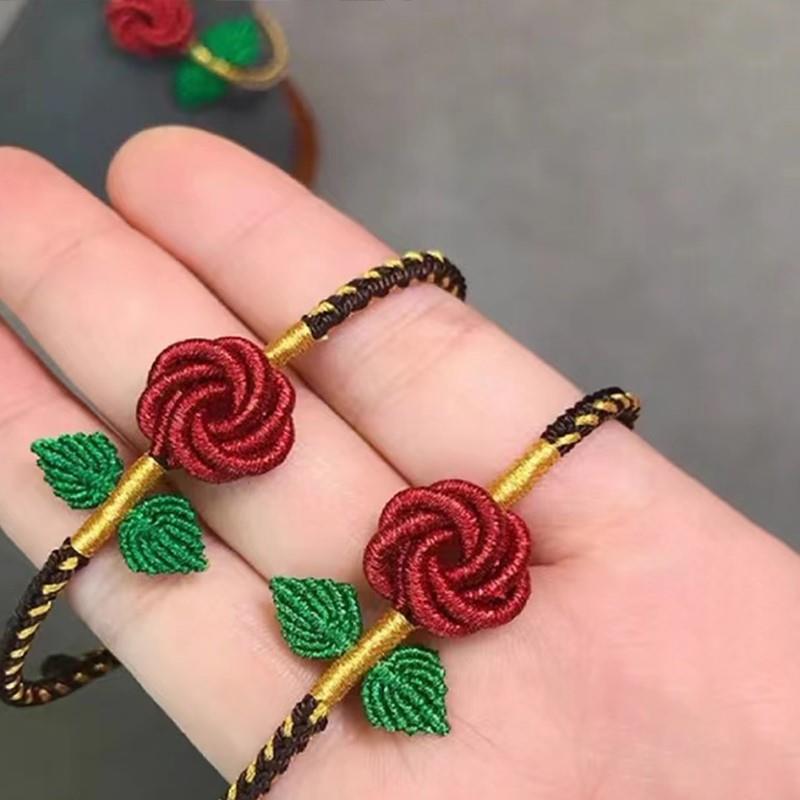 手工编织玫瑰花手绳diy曼陀罗花束编制手链饰品送女友七夕节礼物