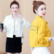 高腰白色牛仔外套女短款2023年春秋季新款韩版宽松小个子上衣薄款