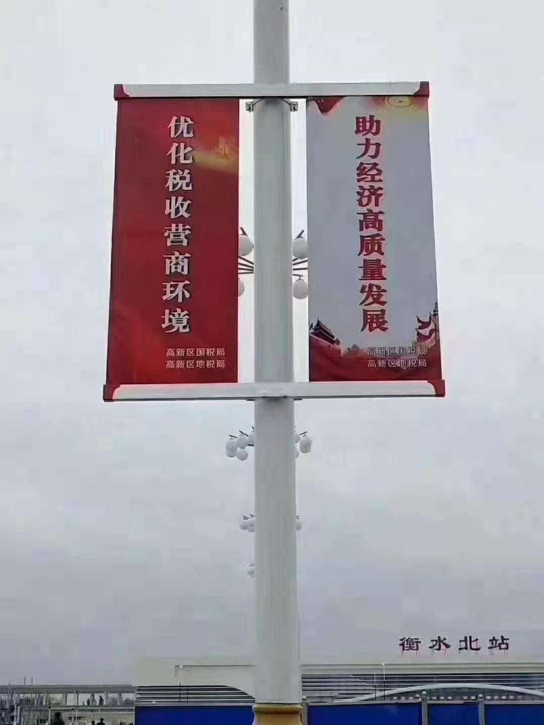 路灯杆广告牌灯杆道旗电线杆广告房地产广告架子宣传牌-阿里巴巴