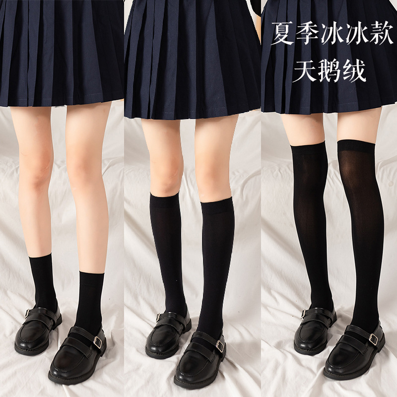 jk女士黑色小腿袜学院风薄款立体提花日系长袜-阿里巴巴