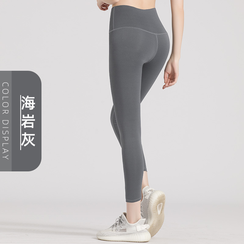 Three B Anti-Curling Cross-Border Seamless Thin Polyester Moisture Wicking Hip Beauty Peach Hip No T Line Yoga Pants