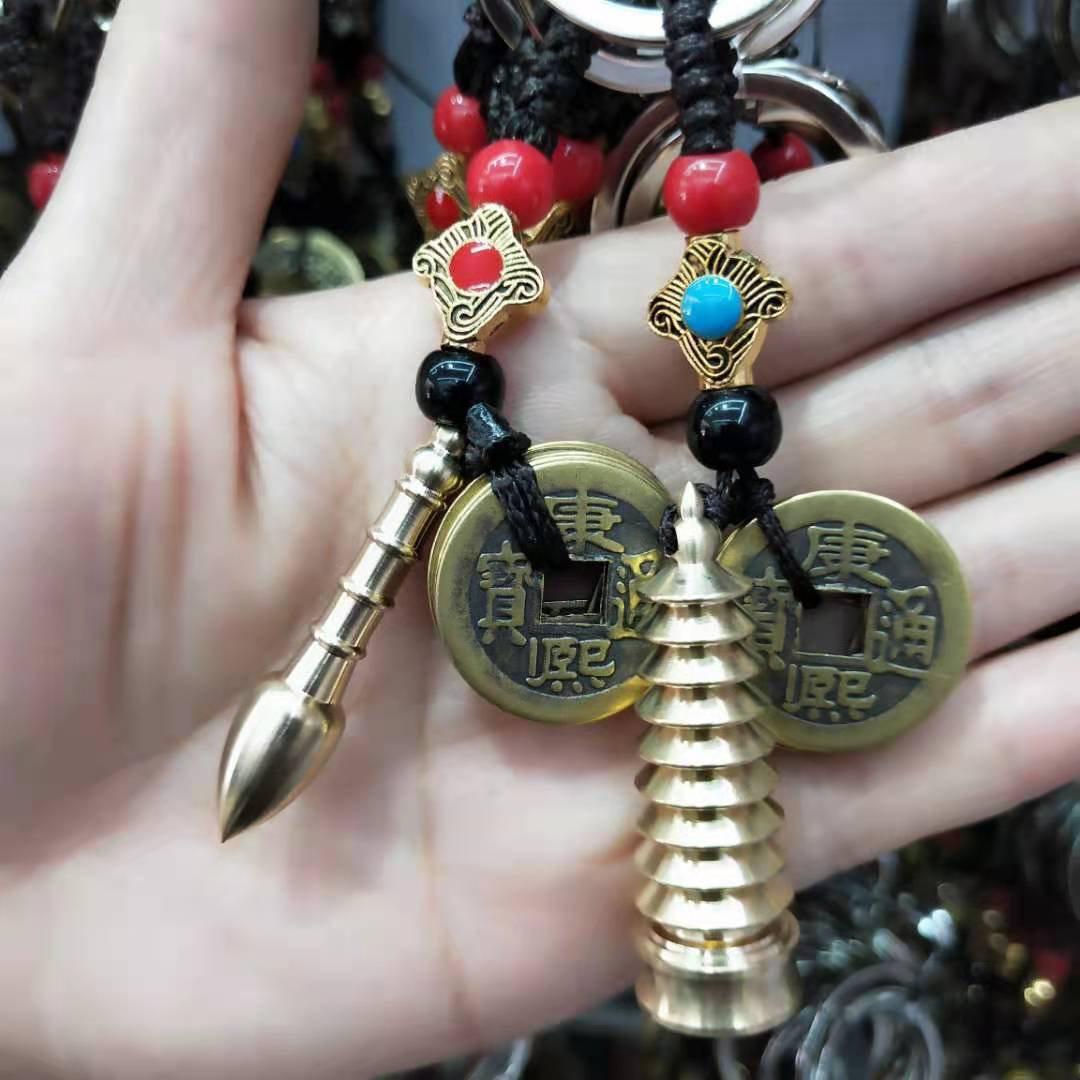 厂家批发纯铜钥匙扣挂件文昌笔铜文昌塔纯铜五帝钱汽车钥匙扣挂件