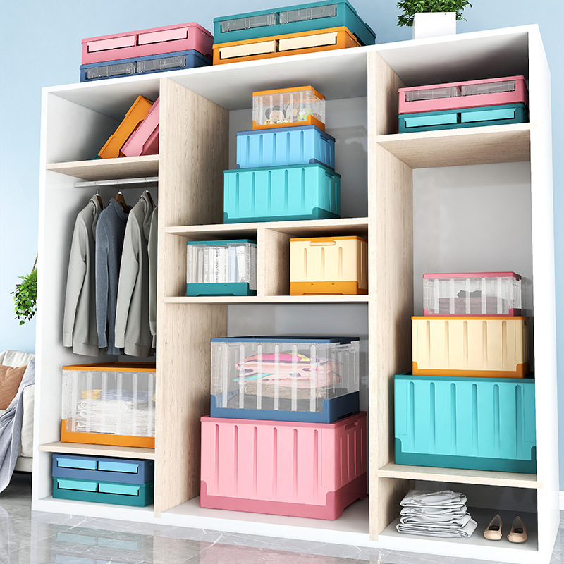 Folding Storage Box Thickened Household Clothes Storage Box Multi-Purpose Book Toy Sundries Storage Box 0594