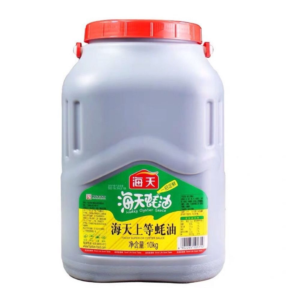 海天蚝油10kg装火锅烧烤炒菜餐饮用调味酱6kg上等提鲜蚝油