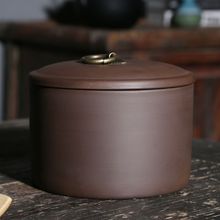 紫砂茶叶罐密封罐储茶大号普洱茶高档家用空罐