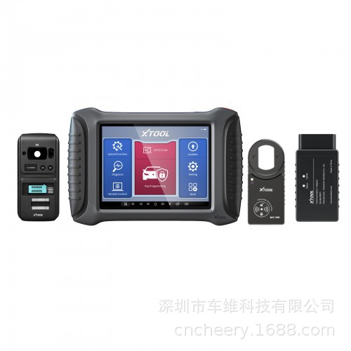 朗仁xtool x100 pad3 plus kc501带m821适配器支持奔驰全丢-阿里巴巴