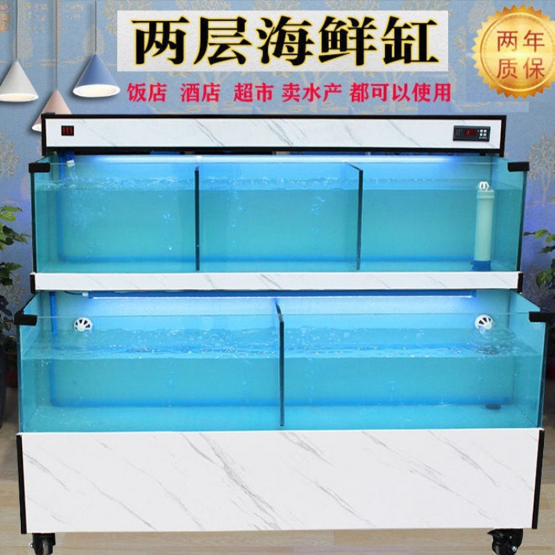 鱼缸海鲜池工厂酒店店移动鱼缸商用鱼缸有机玻璃否-阿里巴巴