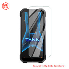 适用UNIHERTZ 8849 TANK MINI 1手机钢化玻璃保护膜 迷你屏幕白片