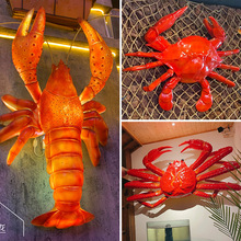小龙虾发光小吃店龙虾螃蟹模型海鲜摆件酒楼迎宾装饰餐厅商场