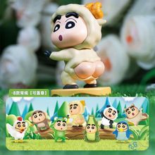 正版蜡笔小新-小新动物园系列盲盒潮玩手办可爱公仔桌面摆件批发