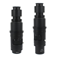 WD105 WD170 单筒电子显微镜镜头 0.7X-5X 连续变倍大视场镜头
