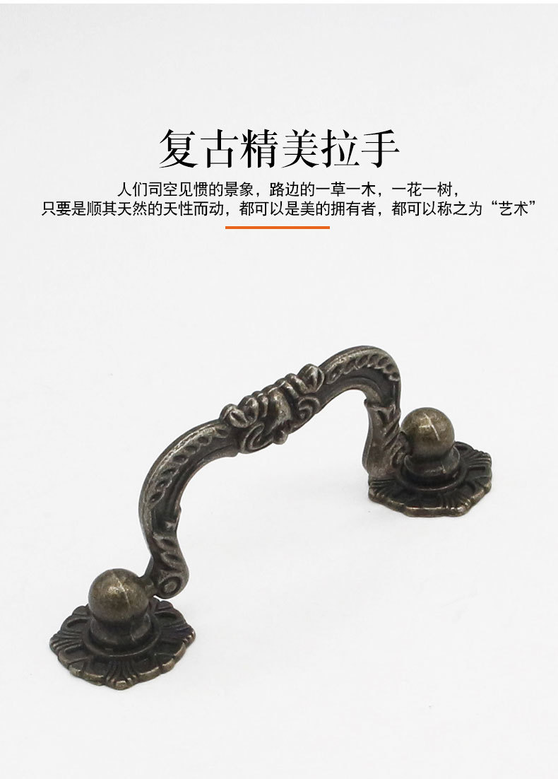 家装五金仿古拉手抽屉拉手柜门拉手古式拉手抽屉把手提手木盒提手