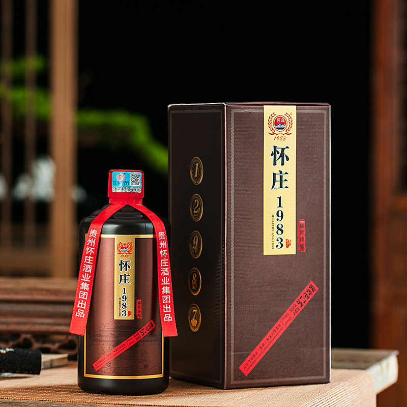 茅台镇怀庄1983盛世珍酿酱香型白酒53度纯粮酿造酒水整箱六瓶