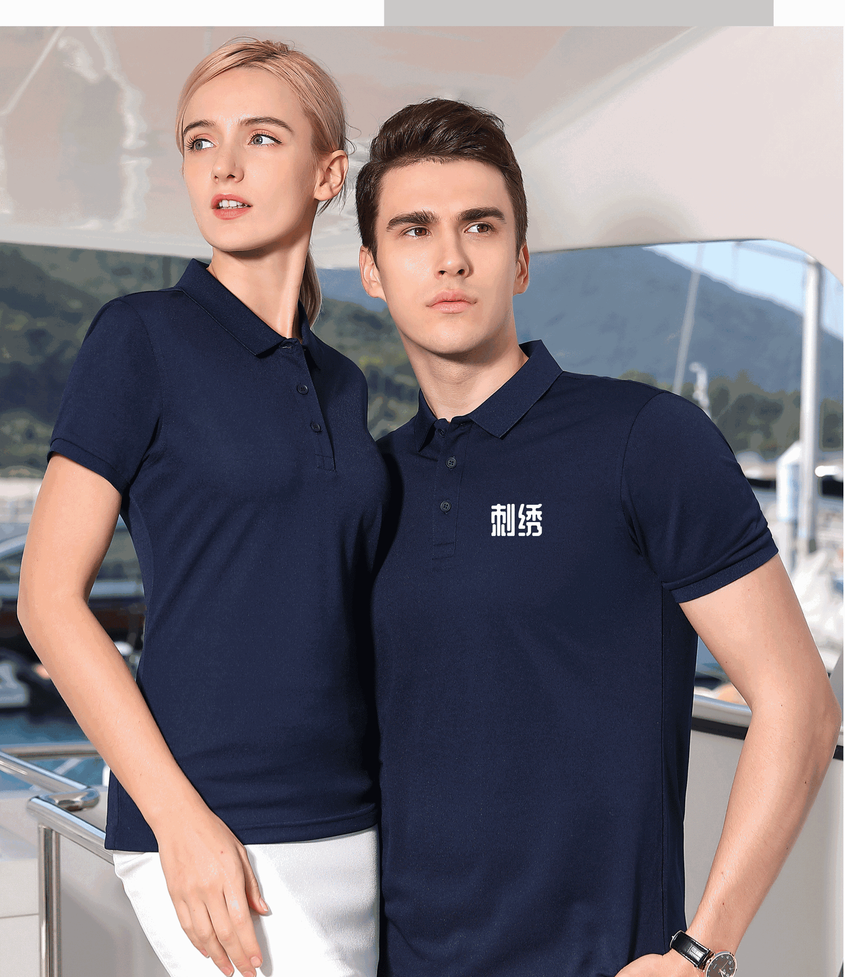 纯色净色翻领t恤定制polo衫工衣工作服厂服定做高性价比工厂直销