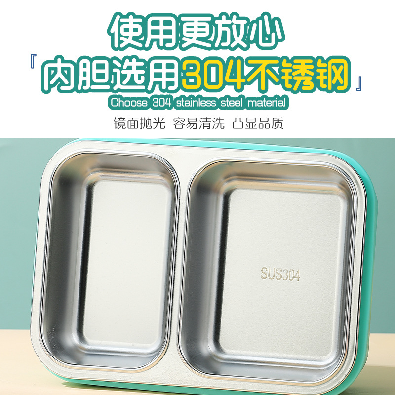 Japanese 304 Stainless Steel Snack Plate Sealed with Chopstick and Spoon Separated Lunch Box Canteen Divided Lunch Box