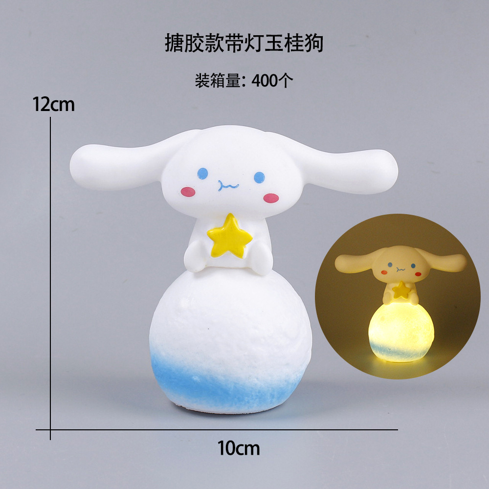 Sitting Posture with Light Clow M Children's Bedside Atmosphere Small Night Lamp Melody Cake Baking Decoration Doll Ornaments Gift