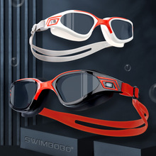 swimbobo 2022款成人游泳眼镜 不带度数平光泳镜 防水防雾护目镜