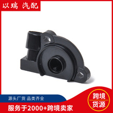 适用于GMC雪佛兰大宇节气门位置传感器/汽车传感器/94580175
