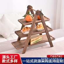 创意木质托盘三层水果蛋糕餐盘置物收纳架实木多层托盘展示架