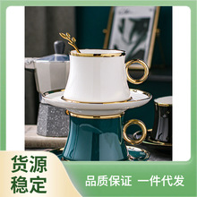 CE2Q欧式小奢华咖啡杯精致陶瓷杯描金花茶杯碟套装简约带勺套杯批