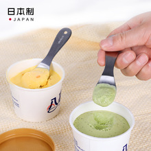 日本进口echo铝制甜品勺创意酸奶勺雪糕勺冰激凌刮勺儿童小勺子