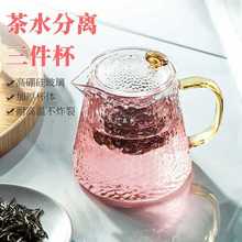 FY5E水果茶壶套装家用煮茶炉养生花茶壶玻璃小茶杯英式下午茶茶