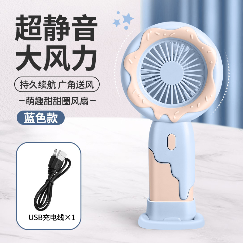 Handheld Donut Fan Summer Macaron Girl Heart Small Fan Portable Base Mobile Phone Bracket Usb Fan