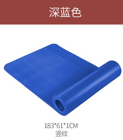 NBR Yoga Mat Factory Direct Sales Gymnastic Mat Processing Exclusive for Cross-Border 10mm Thickened Widened Beginner