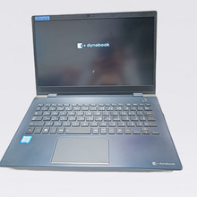 东芝笔记本电脑酷睿i7四核i5高配游戏手提办公本学生英特尔商务