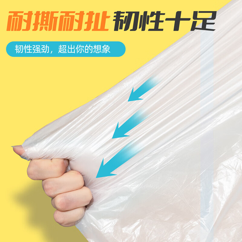 Drawstring Garbage Bag in Stock Wholesale Household Garbage Bag Point Break Kitchen Bathroom Thick Portable Drawstring Garbage Bag