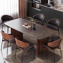 法式复古胡桃木色实木岩板餐桌客厅家用轻奢现代简约意式黑色饭灬