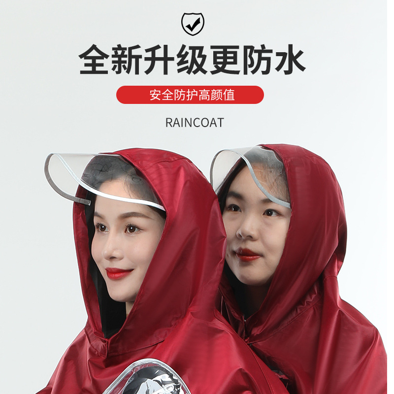 Electric Car Motorcycle Raincoat Motorcycle Accessories Gift Raincoat Bicycle Battery Car Raincoat Single Double Poncho Wholesale