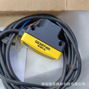 【实物拍照】qs30ff400 600美国邦纳banner 长距离检测光电传感器