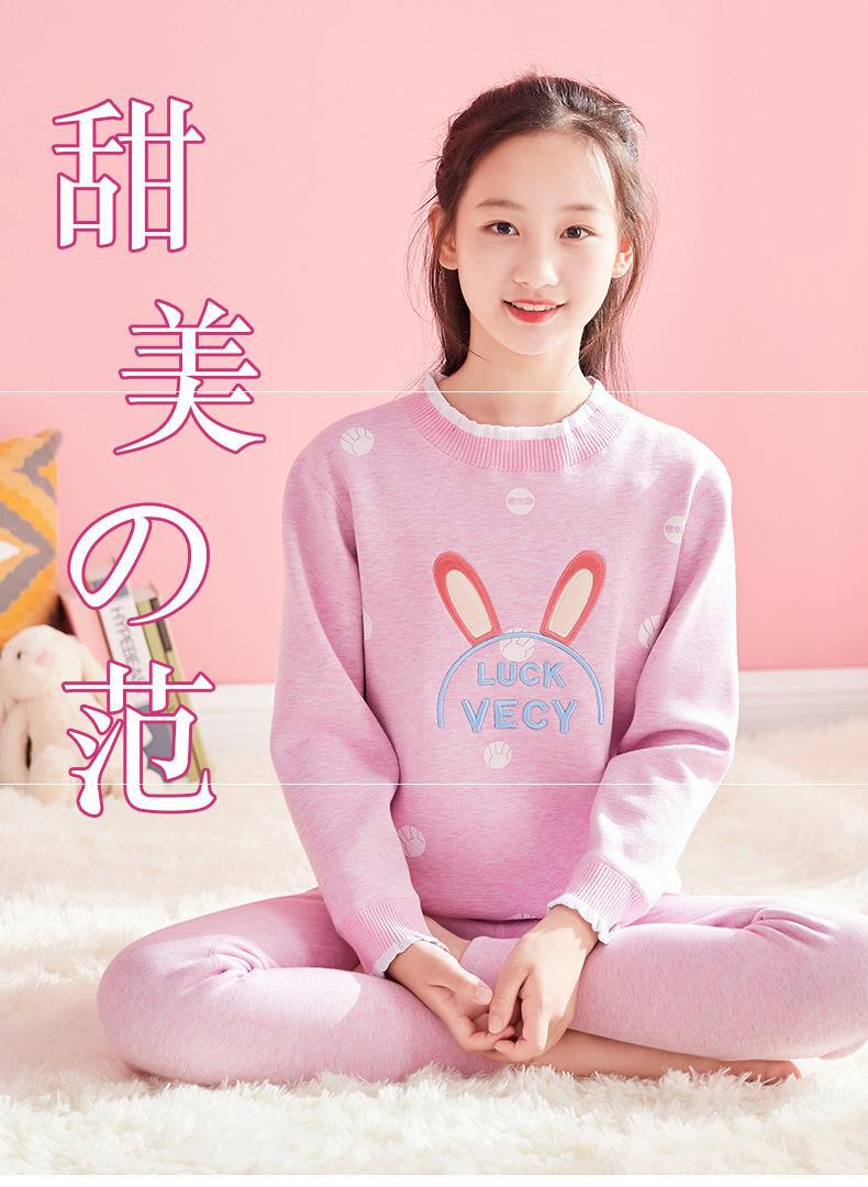 女大童保暖衣女孩加绒加厚单件上衣高中初中学生少女保暖内衣套装