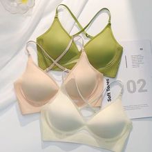 美人心计夏季大美背多穿搭内衣 无钢圈舒适镂空设计女士文胸