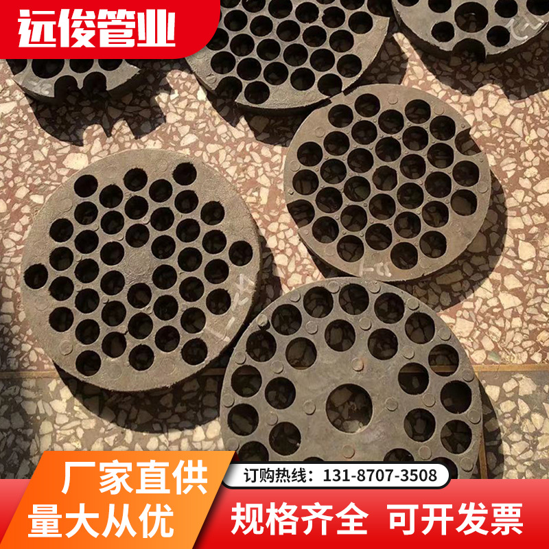 湖南厂家直供锚索对中支架 钢绞线塑料扩张环 基坑隔离支架架线环