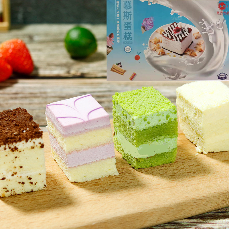 慕斯蛋糕下午茶歇甜品自助餐咖啡馆婚庆西点40块