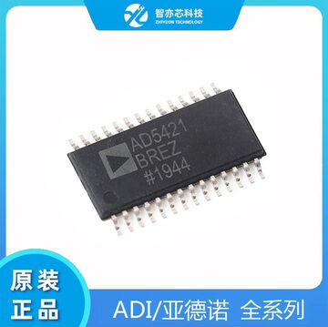 贴片ad7888arz ad7888ar sop-16 模数转换芯片原装正品-阿里巴巴
