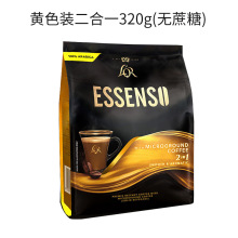 马来西亚进口Super超级咖啡微研磨二合一无蔗糖原味速溶咖啡粉