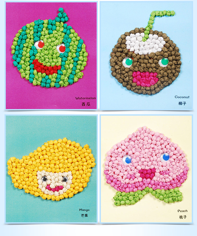 水果手揉纸贴画儿童手工diy制作材料幼儿园亲子课暑假托班搓纸画