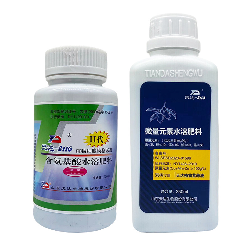 天达2116果树叶面肥细胞膜稳态剂专用预防倒春寒防冻害解药害植物