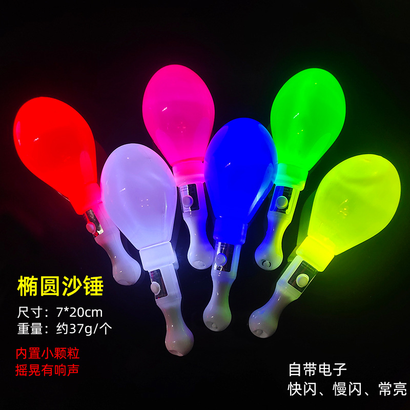 Glow Stick V Victory Gesture Light Stick Singing Concert Glow Stick Led Support Light Activity Cheering Props Batch