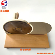 舜驰牌烘培用品手摇/电动面包吐司切片机优惠供应源头工厂