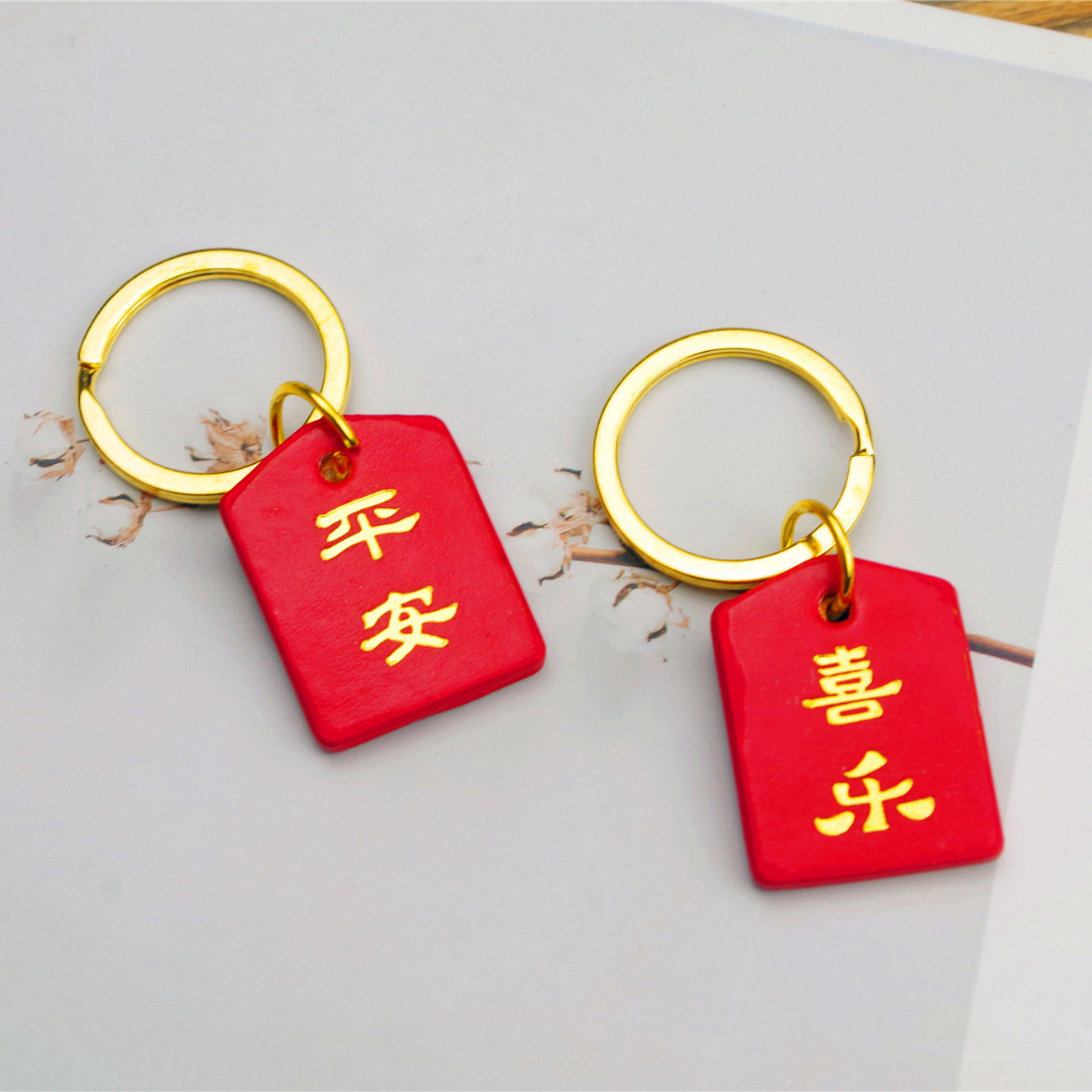 Hot Brand Head Layer Cowhide Car Key Ring Accessories Creative Gift Protective Talisman Happy Key Ring Can Be Customized