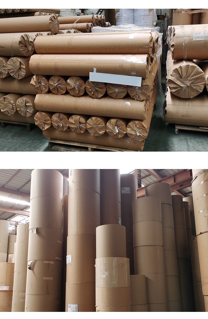 厂家定制五金铝材包装牛皮纸pe淋膜牛皮纸防水防锈防油复合包装纸