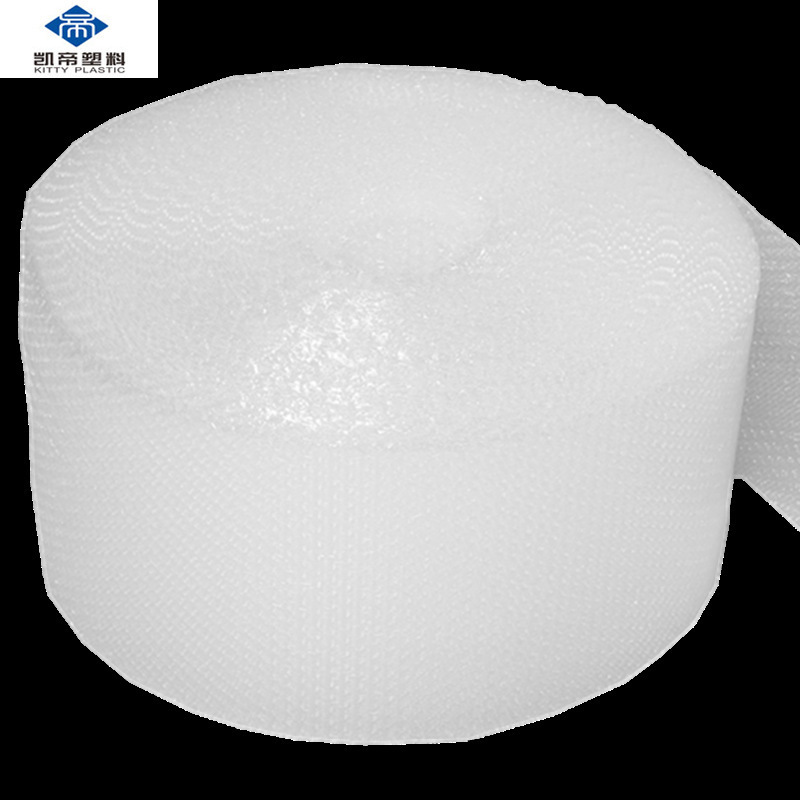 厂家供应25cm宽100米长气泡垫 减震缓冲快递泡沫纸普厚气泡膜