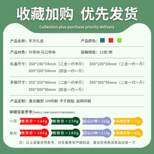 Q5ZR茶叶包装礼盒空盒装龙井碧螺春一斤装中式茶叶罐红绿茶空盒子